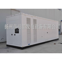 Diesel Engine Silent Container Generator Sets